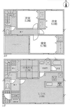 物件画像